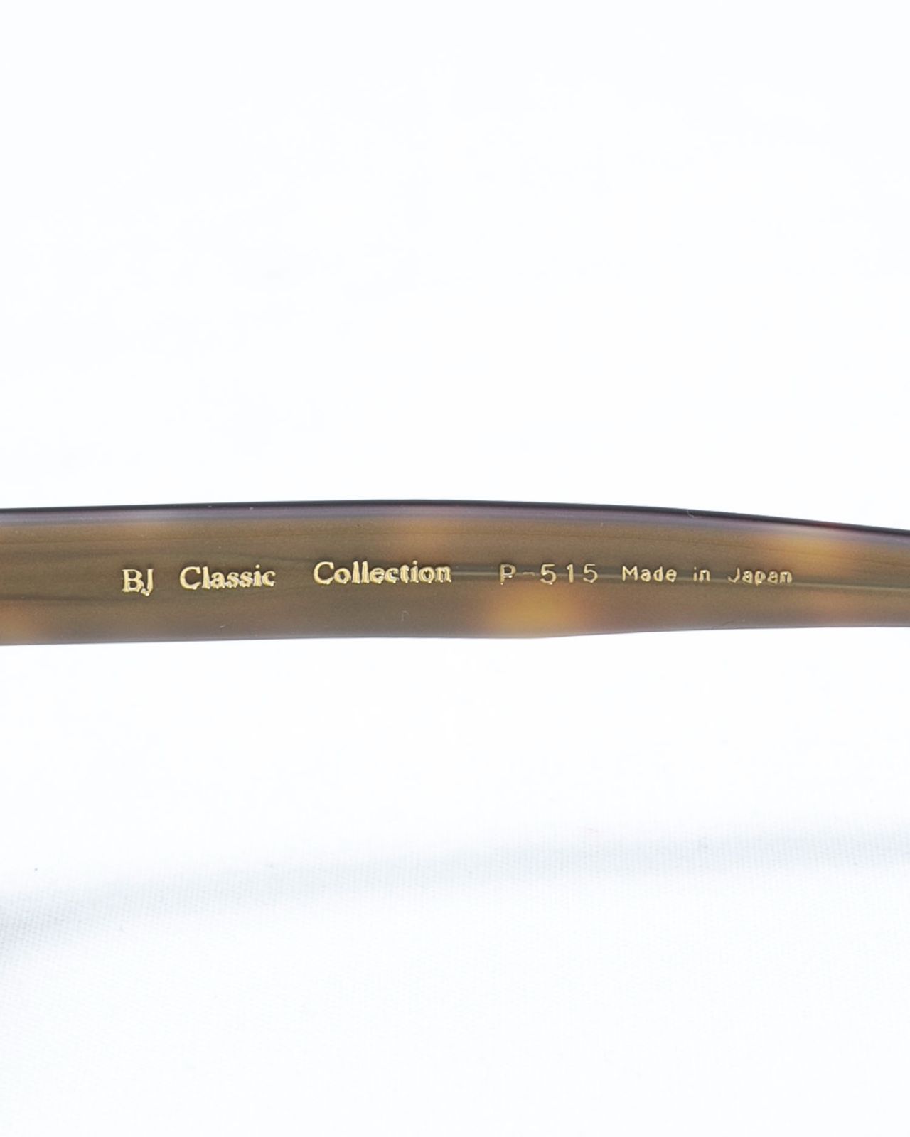 小物 BJ Classic Collection P-515 BJ Classic Collection BJクラッシックコレクション 眼鏡/メガネ P-515
