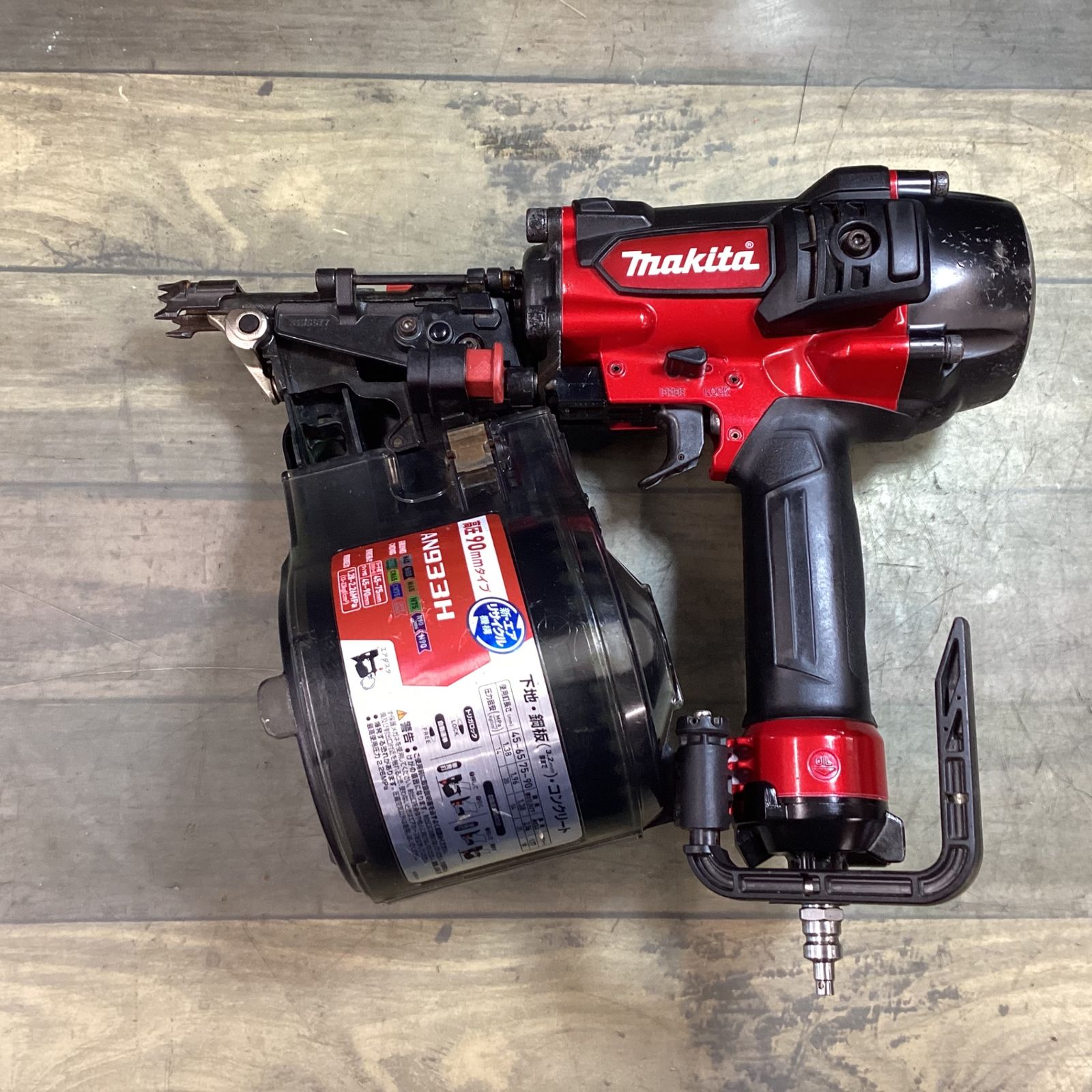 マキタ高圧エア釘打ちAN933H(| マキタ(Makita) 90mm 高圧エア マキタ高圧エア釘打ちAN933H(| マキタ(Makita) 90mm 高圧エア