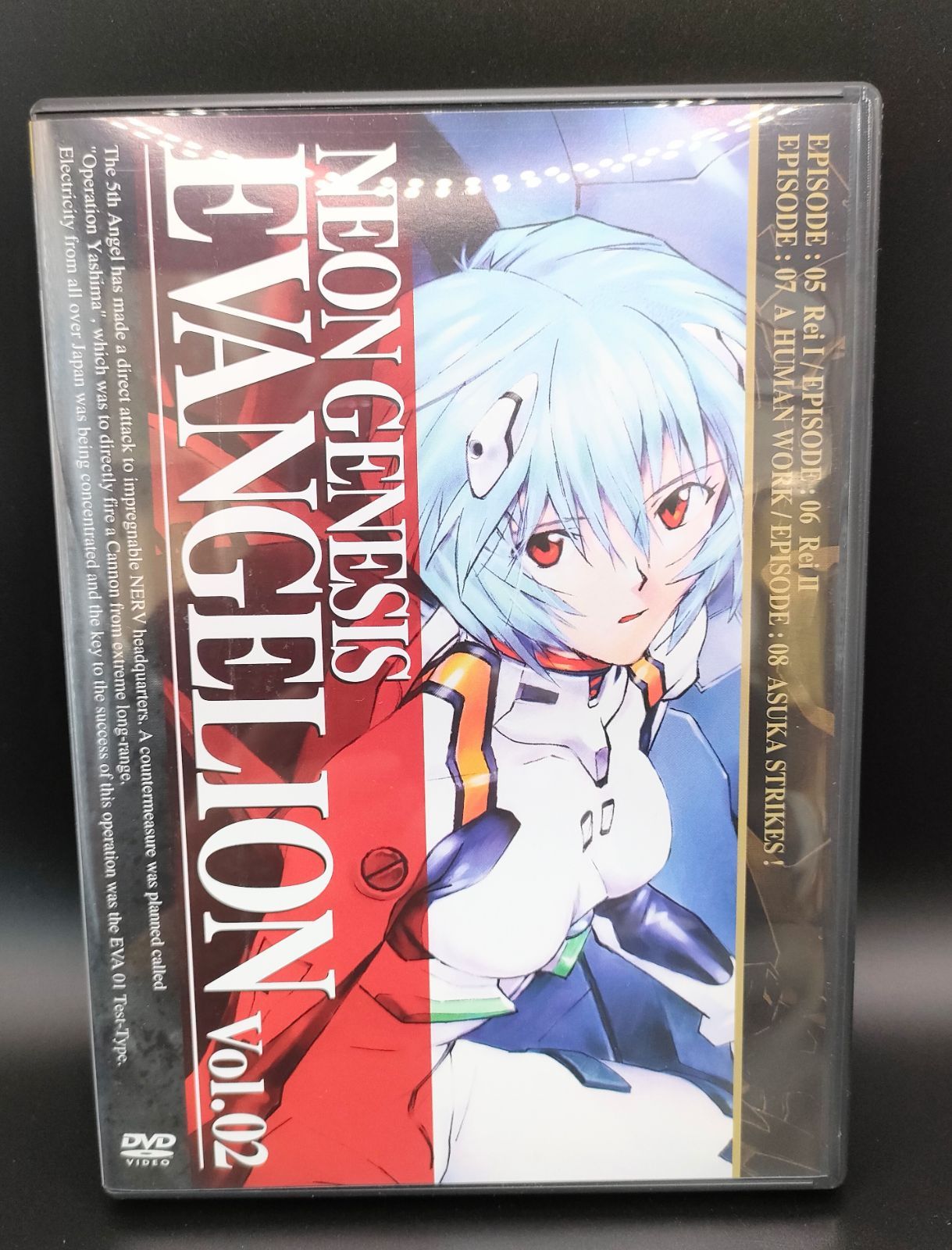 新 世紀 エヴァンゲリオン Blu Ray Box Standard Edition 特典