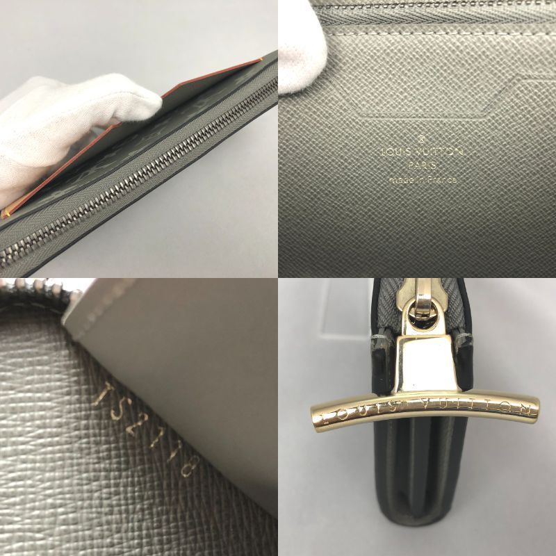 ルイヴィトン　ポルトフォイユ　コスモス　モノグラム　チタニウム　長財布 楽天市場】LOUIS VUITTON ルイヴィトンポルトフォイユ・コスモス