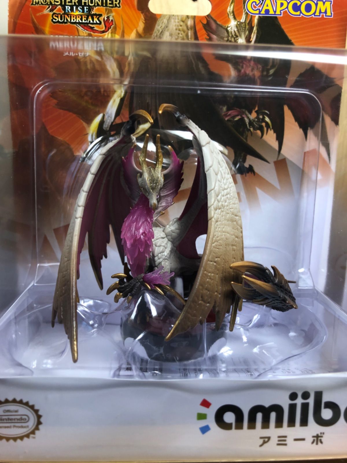 CAPCOM - 未開封amiibo メルゼナ ガルク アイルー 3体セット モンスターハンター 1620744381.jpg?1657811015