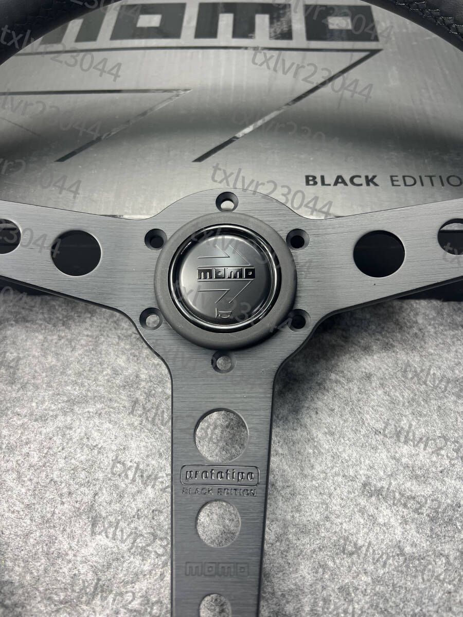 350mm 高品質