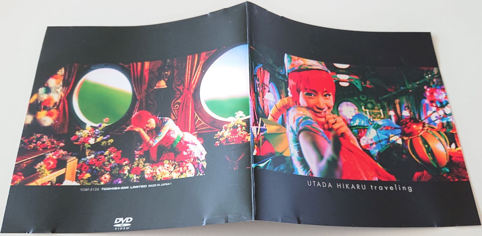 宇多田ヒカル　CD+DVD まとめ売り 宇多田ヒカル アルバムCD 10枚セット - メルカリ