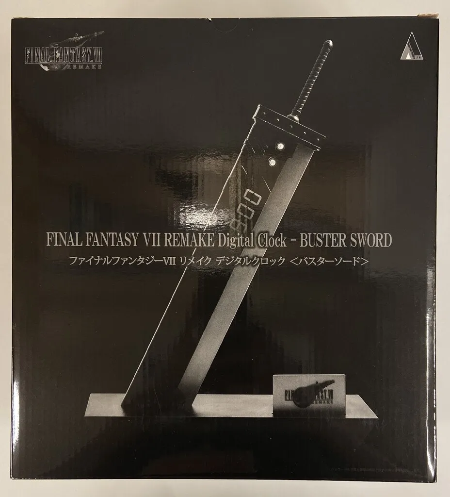 2025年最新】バスターソード デジタルクロックの人気アイテム - メルカリ