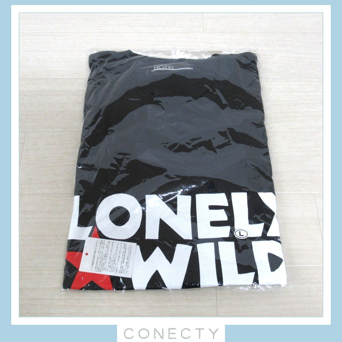 未開封☆布袋寅泰 LONELY WILD Tシャツ☆Lサイズ(6205 - CONECTY