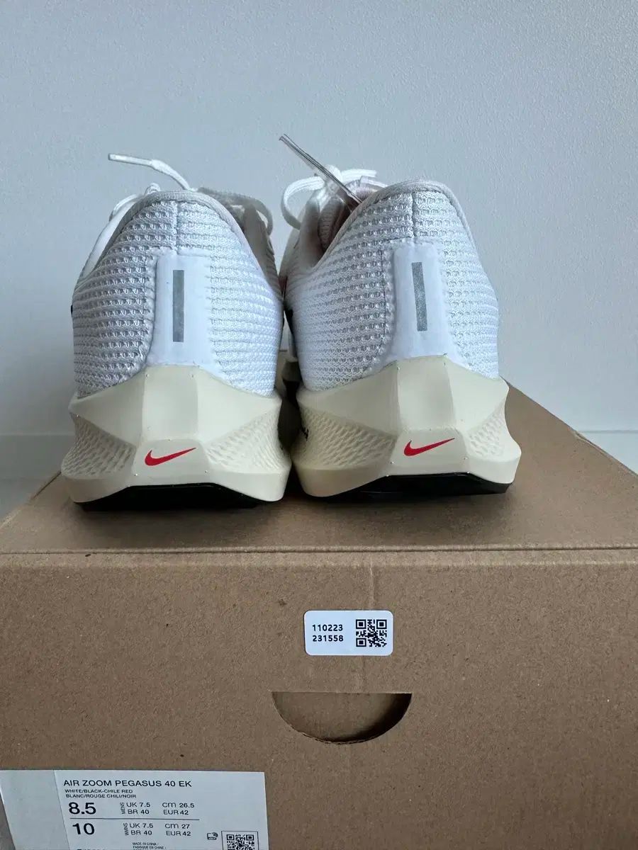 NIKE ナイキ