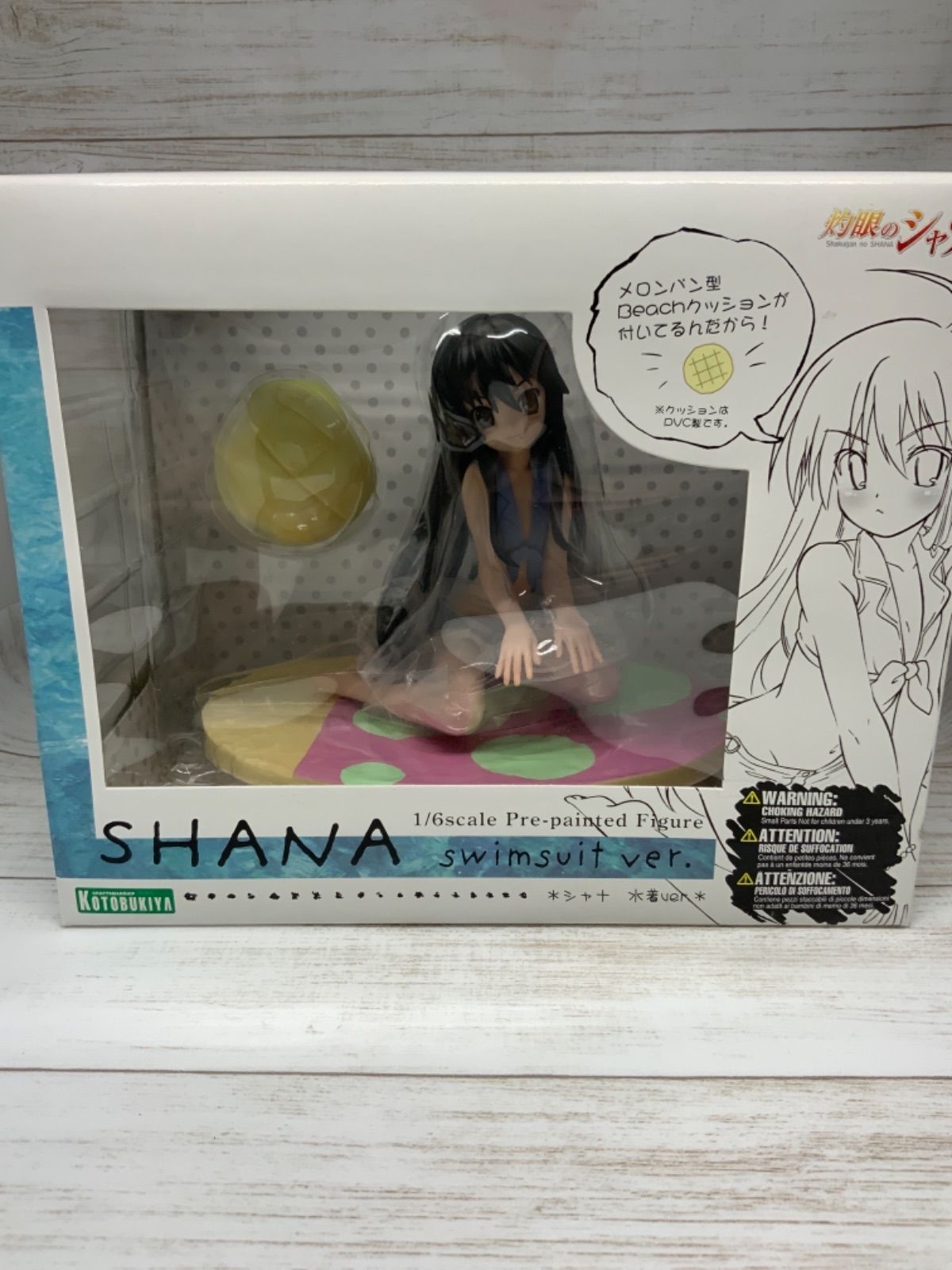 コトブキヤ 灼眼のシャナ 1/6スケールフィギュア シャナ 水着ver