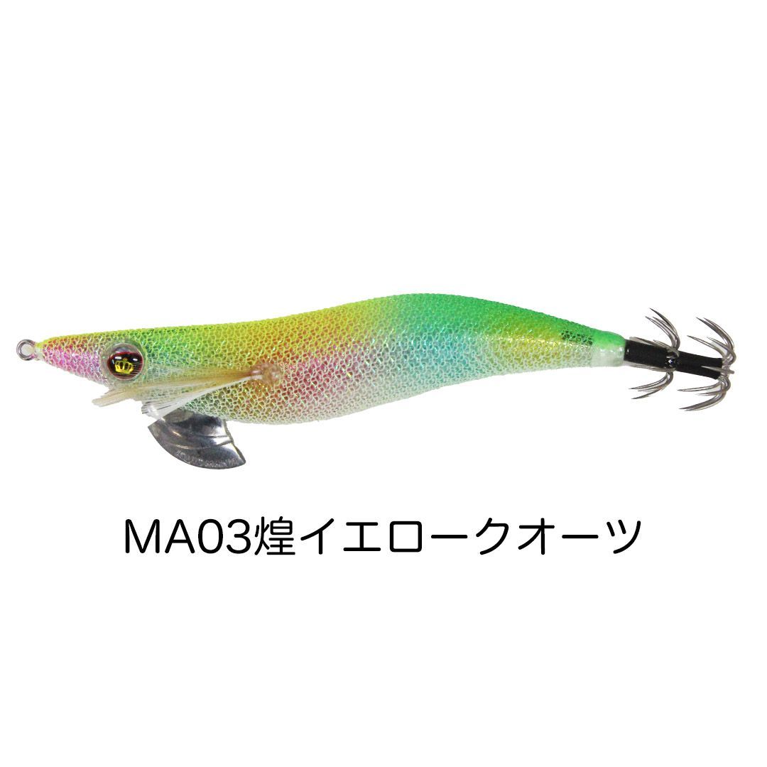 SQUID MANIA スクイッドマニア WILD CHASE ワイルドチェイス 3.5号 