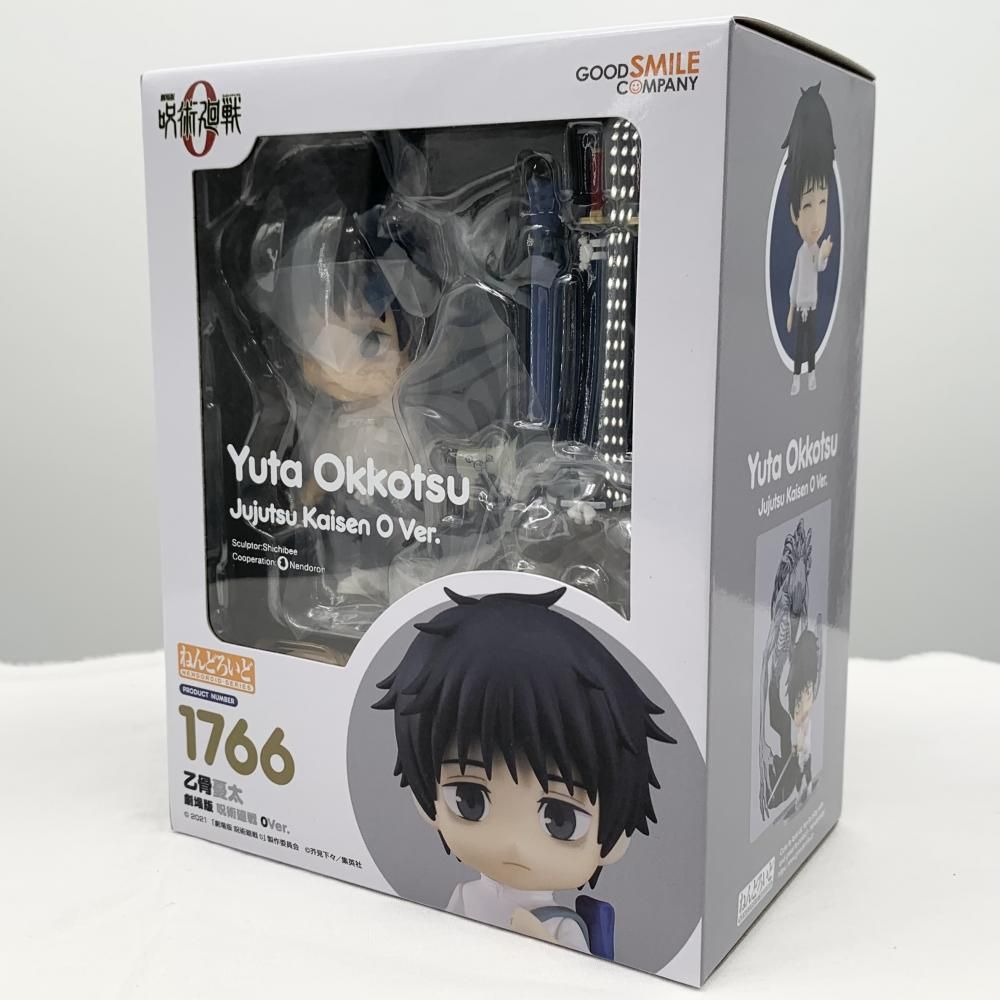 未開封 グッドスマイルカンパニー 劇場版 呪術廻戦 0 ねんどろいど 