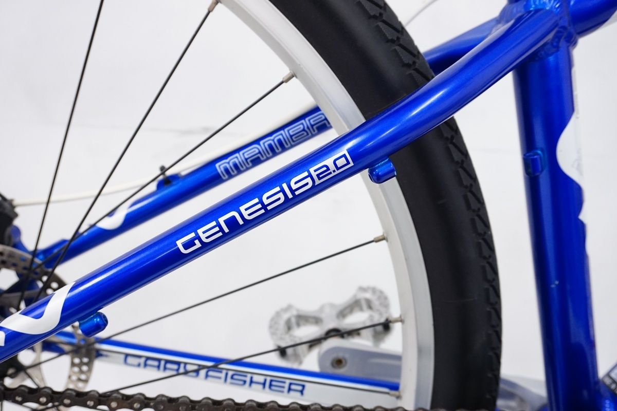 マウンテンバイク バイチャリ浦和ベース