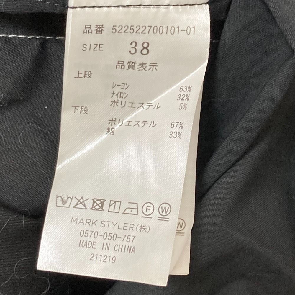 サイズ38 ブラック