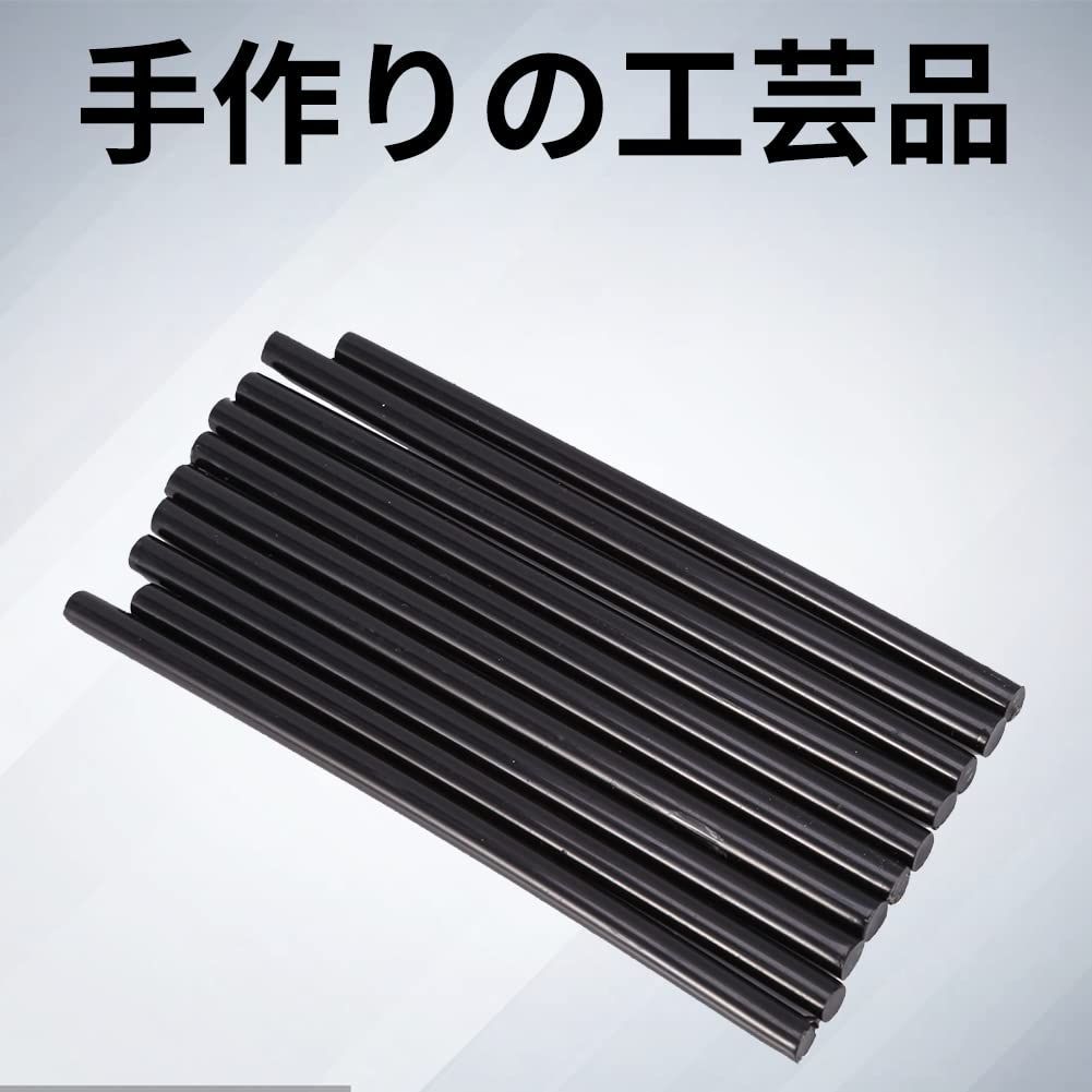 部品接着