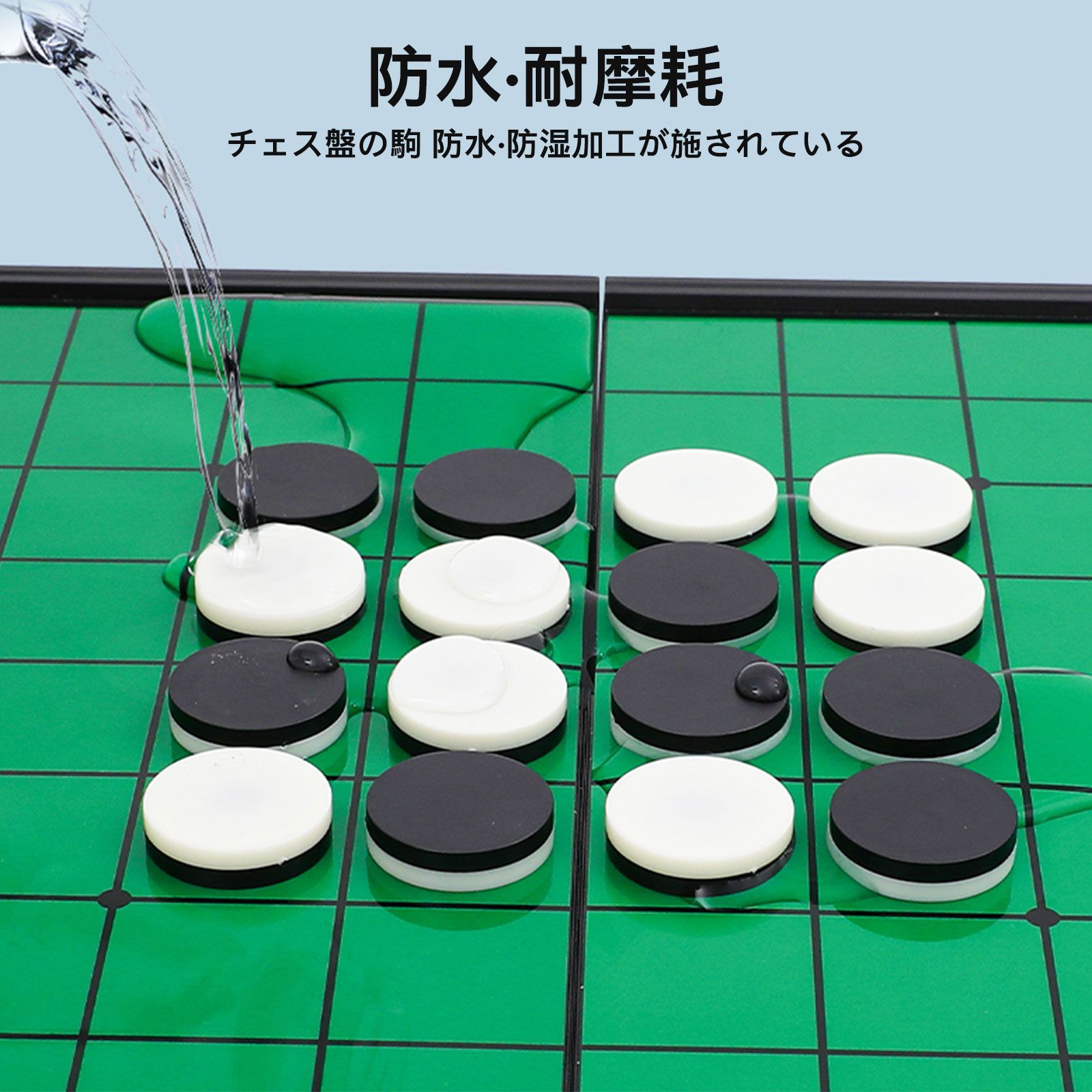 lsiゲーム　バックギャモン オセロ Amazon | ツクダオリジナル オセロ バックギャモン Othello