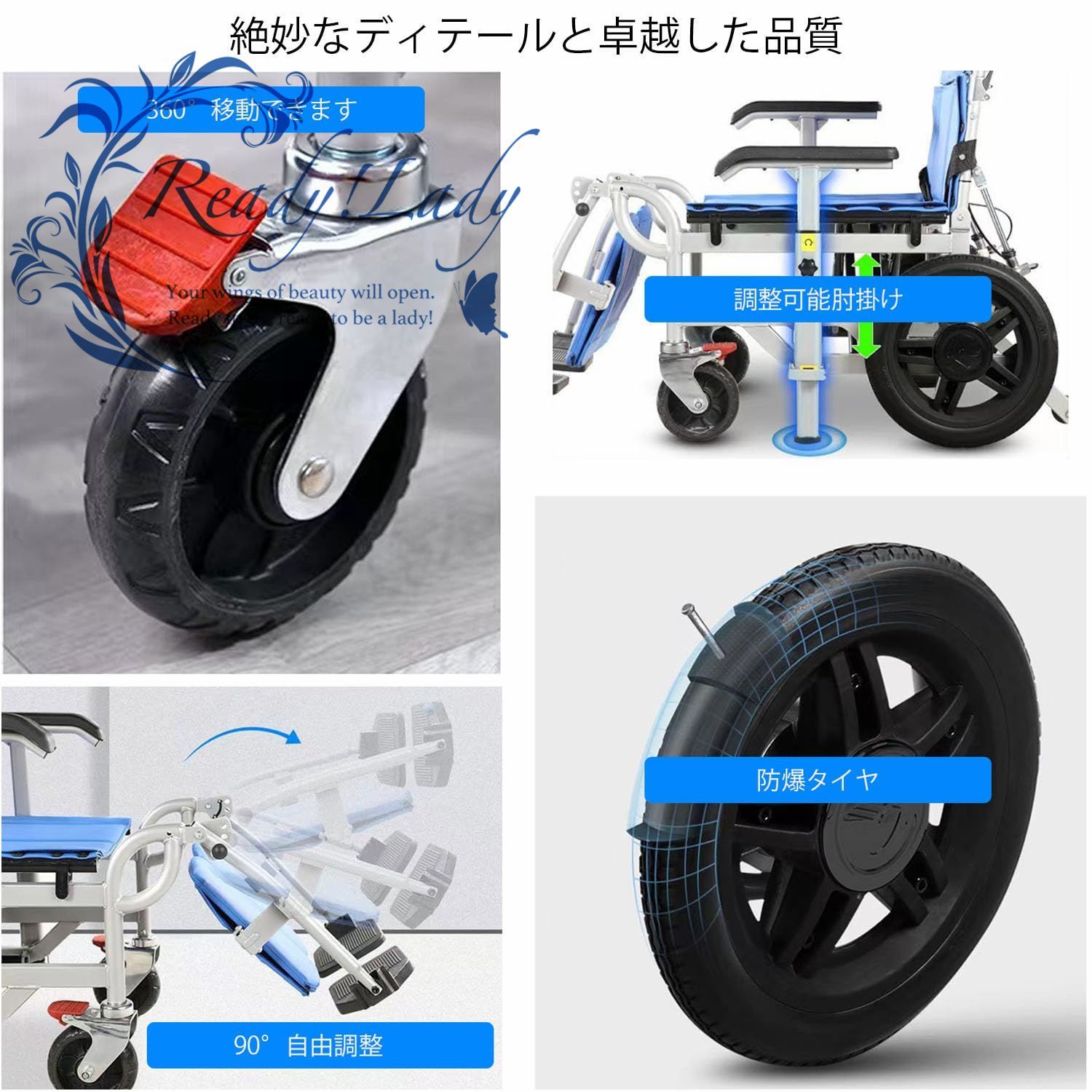 入浴用車椅子 折りたたみ式 青 Amazon | LangTu 車椅子 多機能 3 in 1 入浴用車椅子 手押し