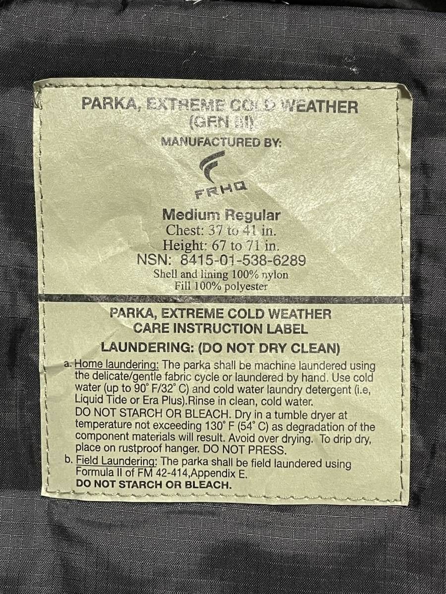 M-R FRHQ社 ECWCS GEN3 LEVEL7 TYPE PRIMALOFT PARKA BLACK エク