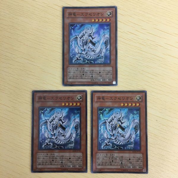 【激レア】丸井ブン太　トレーディングカード　スーパーレア Z/Xを予約してPRカードをもらおう！キャンペーン アイドル