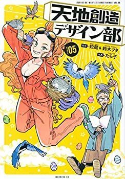 【限定品】Justin Davis タオルケット 限定品】Justin Davis タオルケット ジャスティン デイビス 【公式通販】