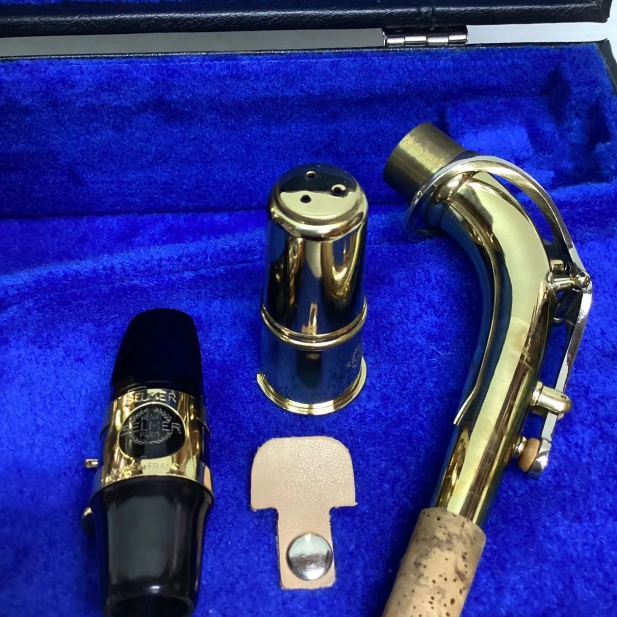 テナーサックス/KAWAI/ドイツB&S製 ハードケース付 テナー サックス