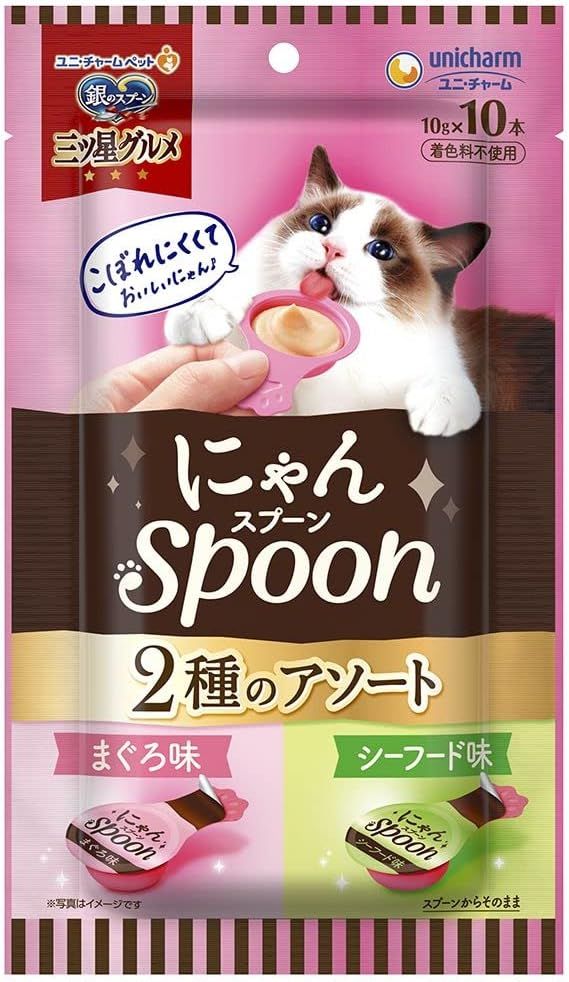猫用品 【同梱】【20個セット】 ユニ・チャーム 銀のスプーン三ツ星