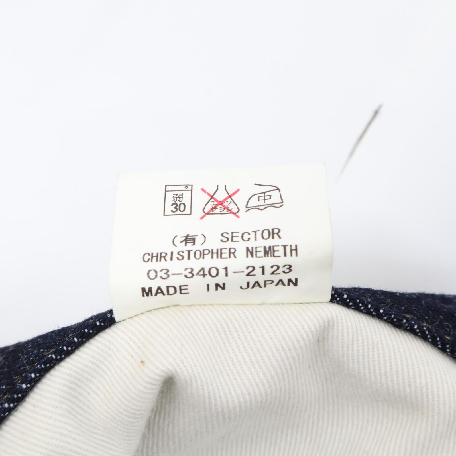 Christopher Nemeth クリストファー ネメス 25586 ｲﾝﾃﾞｨｺﾞ 立体裁断