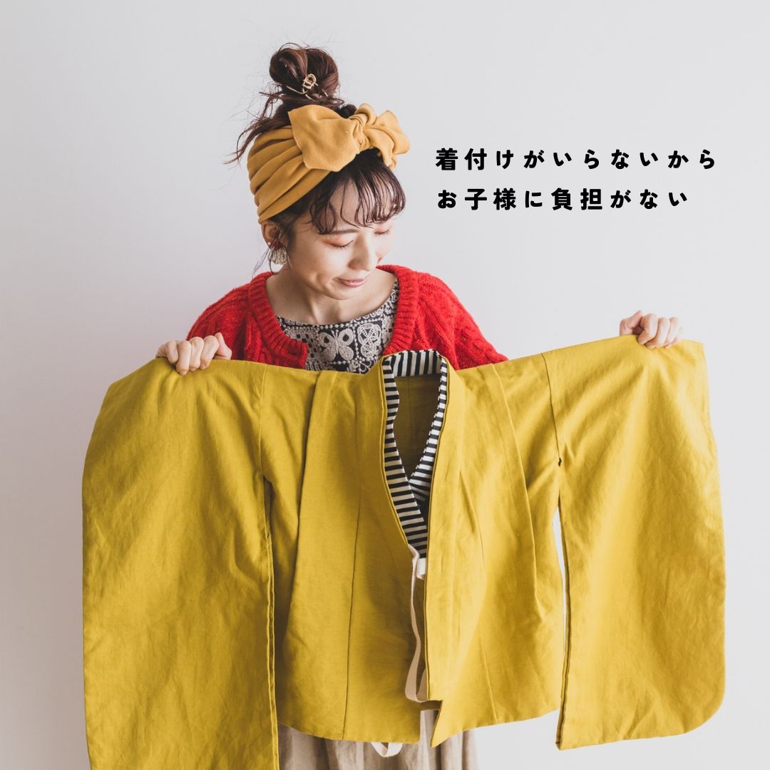 七五三 被布