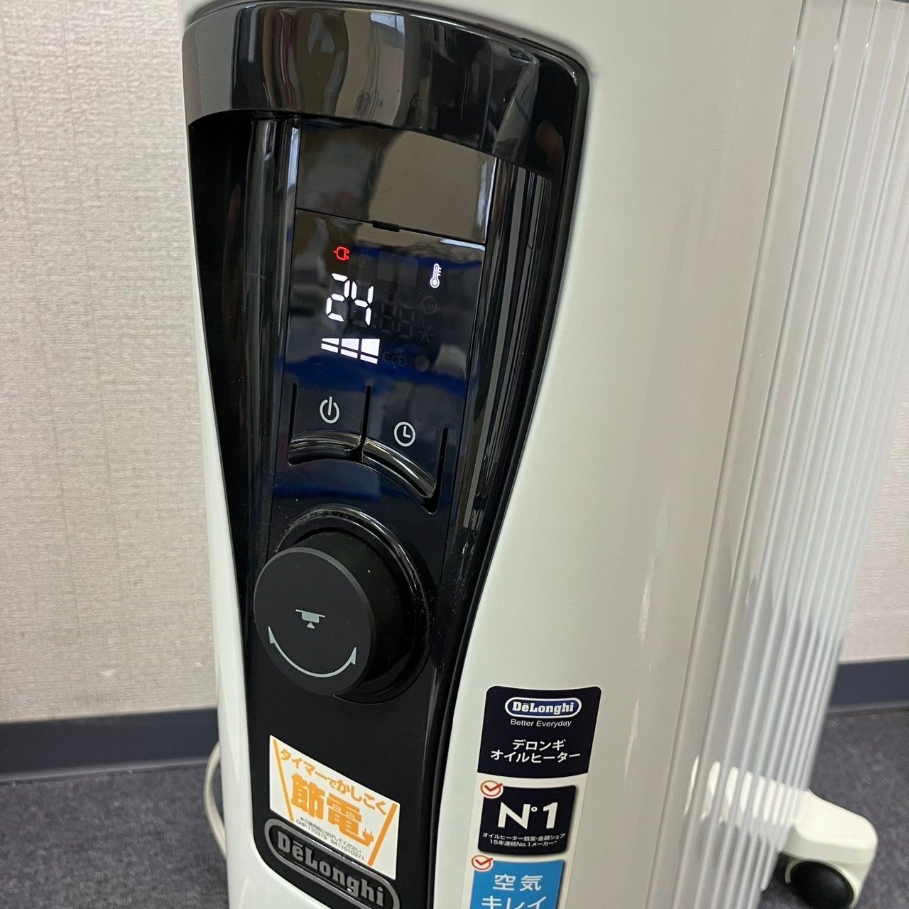 De'Longhi デロンギ オイルヒーター ユニカルド RHJ65L0915