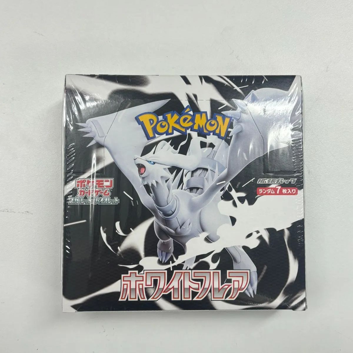 ホワイトフレア SV11W 新品未開封品 シュリンク付 ポケモンカードゲーム ポケモンカードゲーム スカーレット&バイオレット 拡張パック