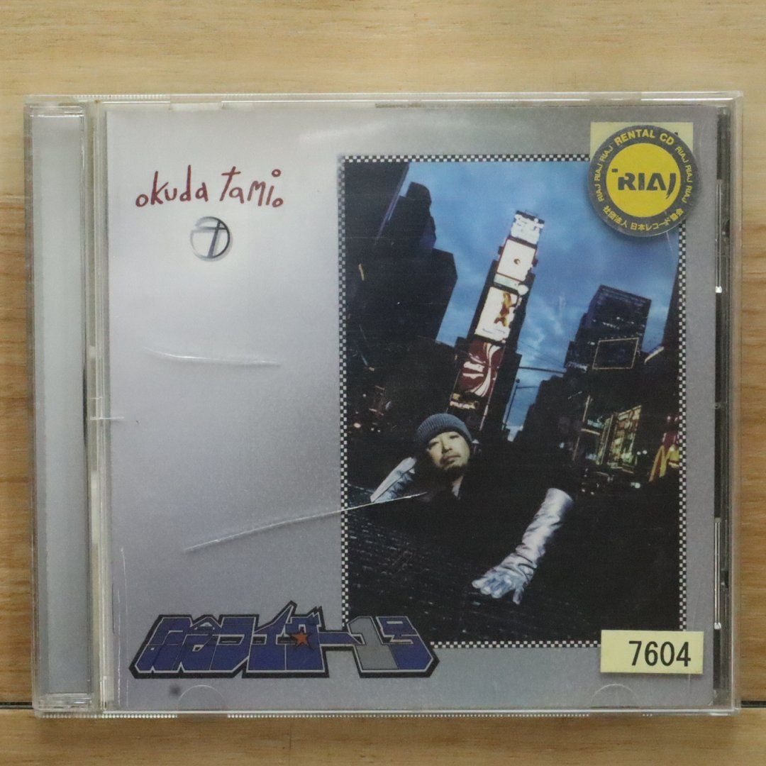 国内盤CD☆奥田民生/Tamio Okuda□ 記念ライダー1号 ~奥田民生シングル