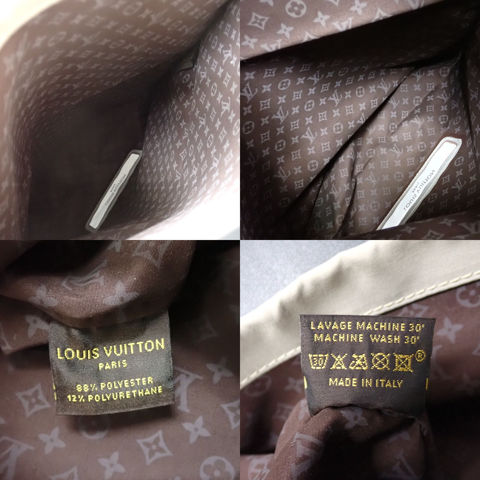 LOUIS VUITTONトゥルースヴォワヤージュ　ポーチ大サイズ 楽天市場】LOUISVUITTON(ルイヴィトン）M47835 トゥルースヴォワ