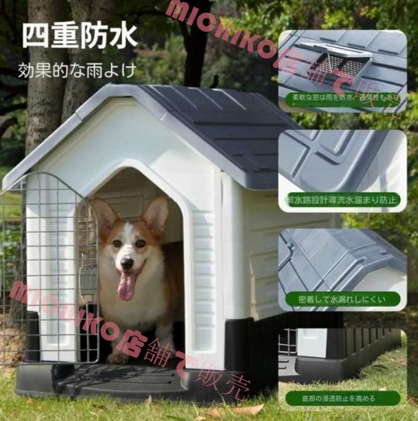 ベッドになるソファ一