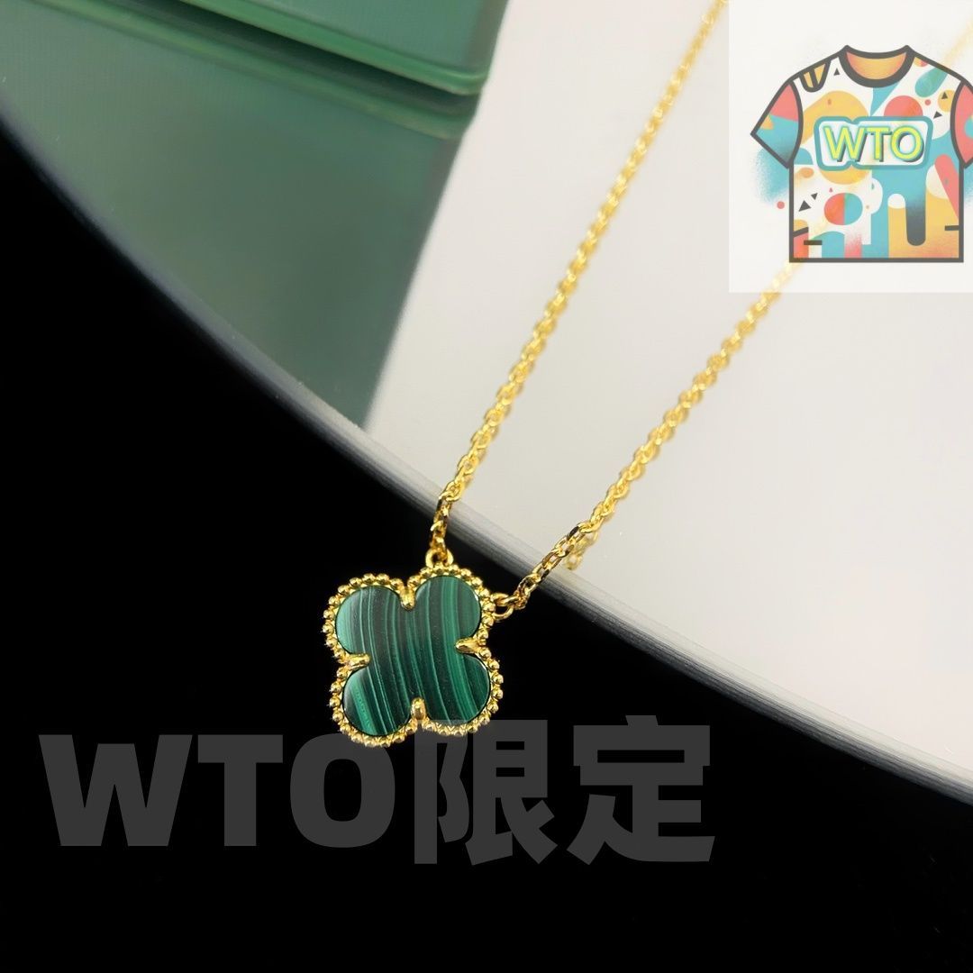 早い者勝ち★上品なアルハンブラペンダント★ V8377 | [中古]ヴァンクリーフ&アーペル ヴィンテージ