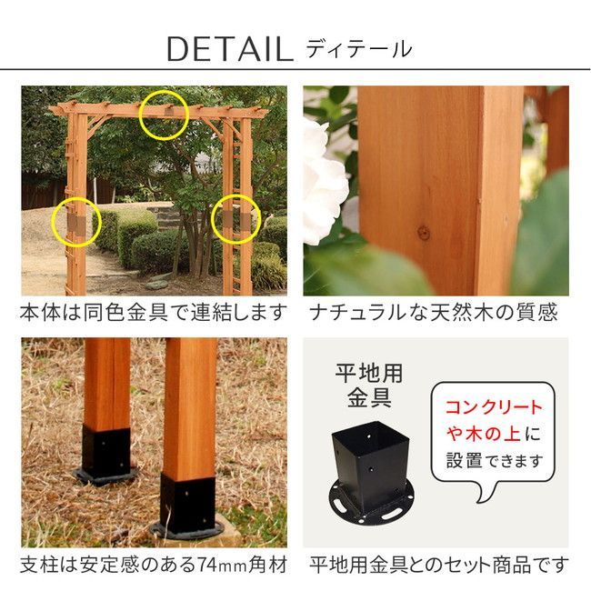 ロマンチック