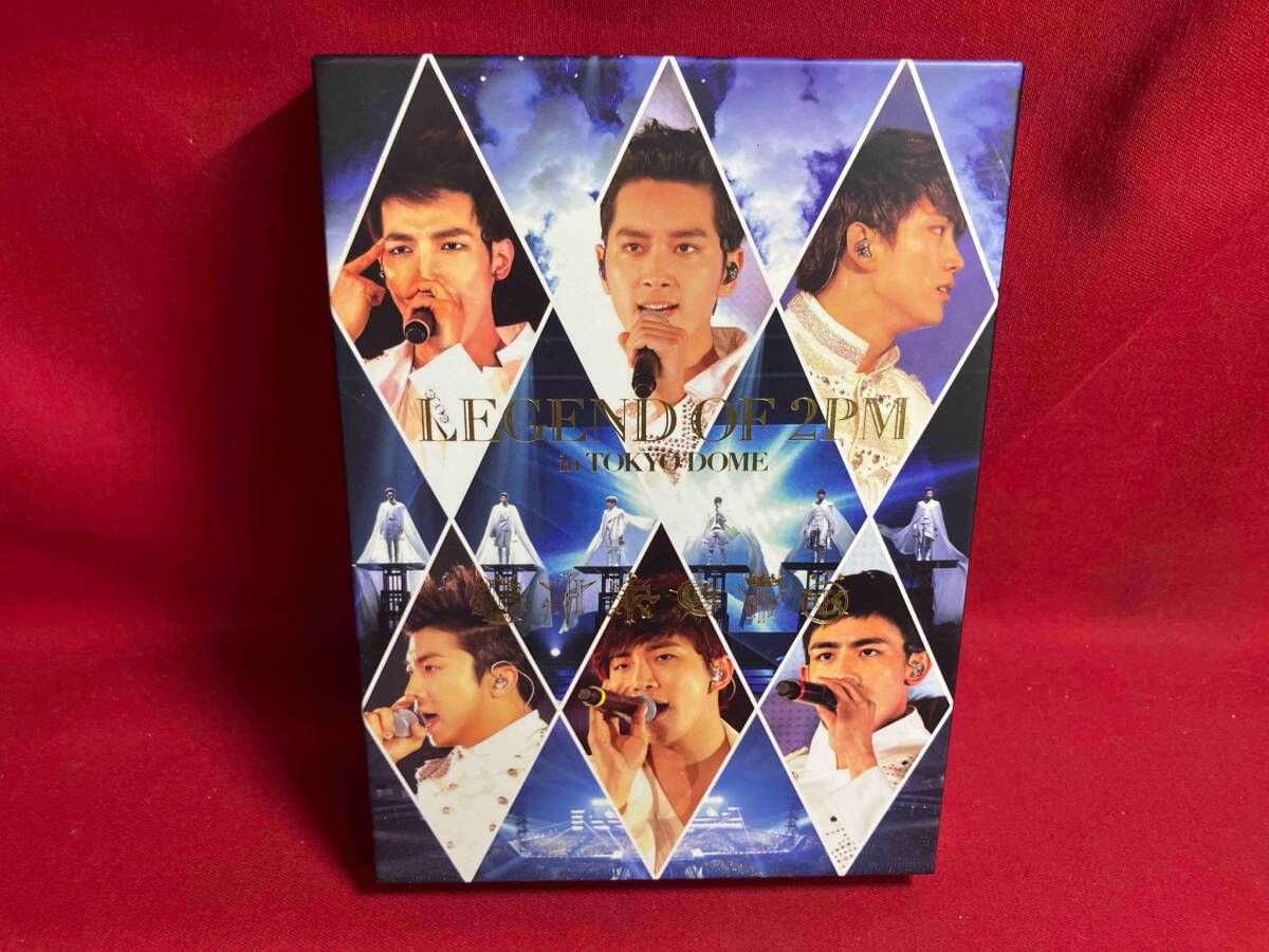 2PM/LEGEND OF 2PM in TOKYO DOME〈初回生産限定盤… LEGEND OF 2PM in TOKYO DOME[DVD]【初回生産限定盤】・2PM