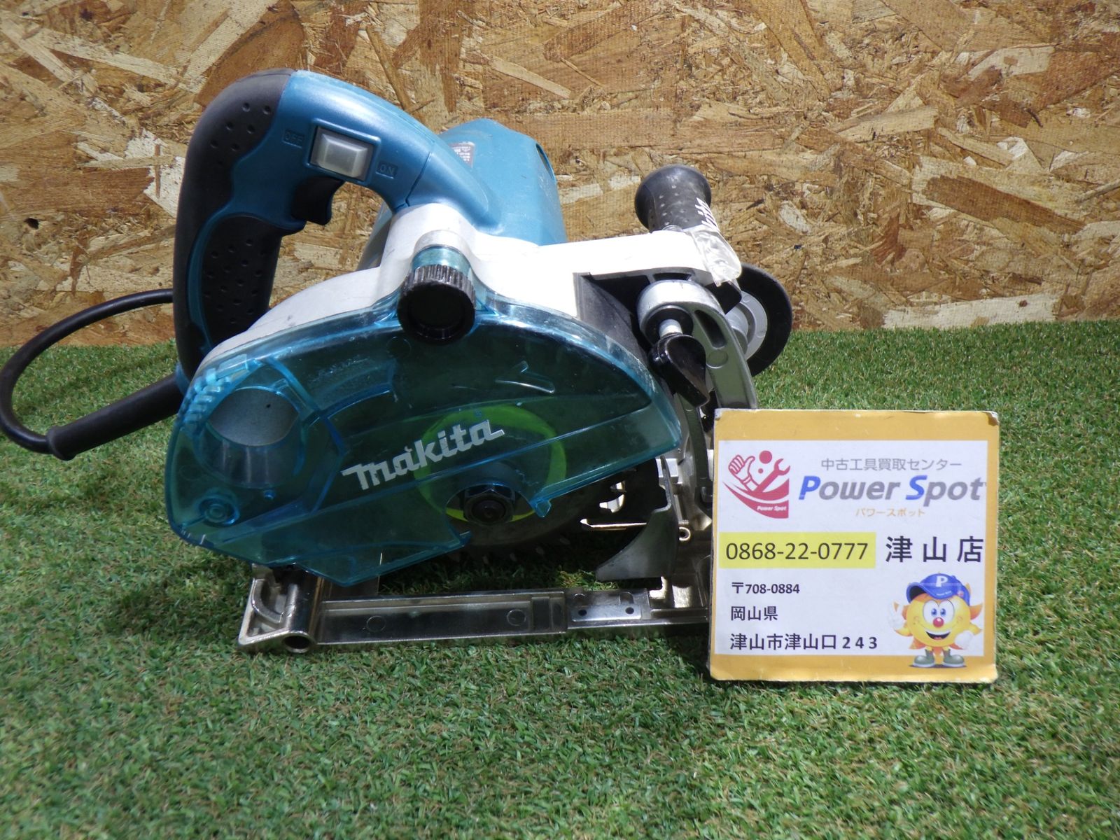 マキタ Makita 小型ミゾキリ 3005BA 大工道具 コード式 100Ｖ 品