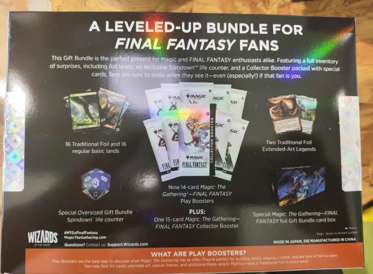 英語版 マジック：ザ・ギャザリング--FINAL FANTASY Bundle