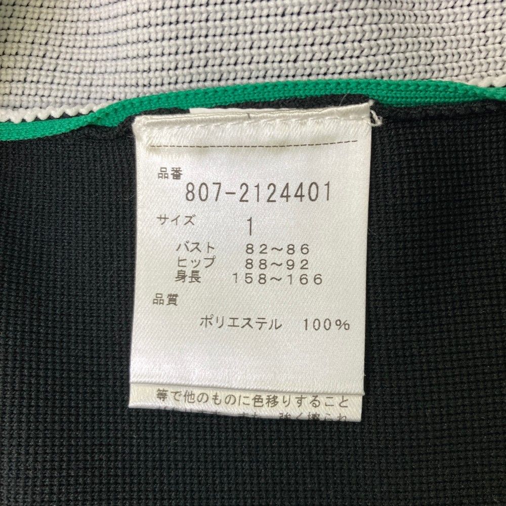 リブ 長袖ワンピース