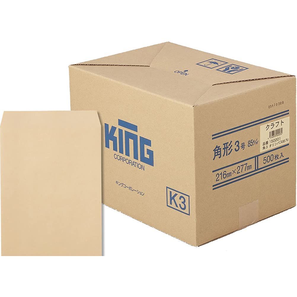 Size:角形3号_Style:85g厚_PatternName:単品 キングコーポレーション クラフト封筒 角形3号 85g 500枚入 150201