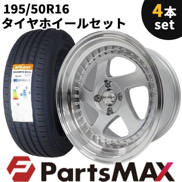 ADVAN dB デシベル 215/60/R16 4本セット 185/60r15 サマータイヤのおすすめ人気ランキングTOP100 - Yahoo