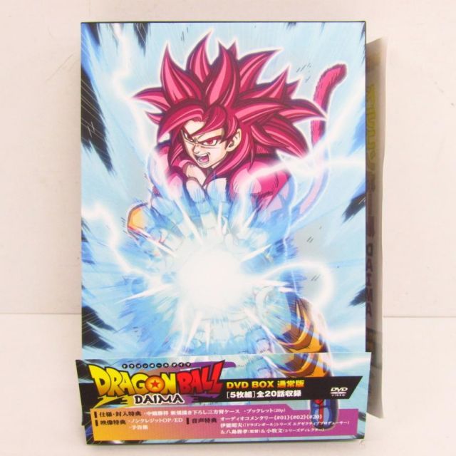 ドラゴンボール DAIMA DVD BOX 通常版 5枚組 ▽V6211 - メルカリ