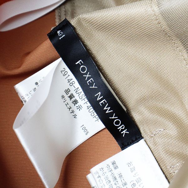 美品 FOXEY NEW YORK フォクシー ニューヨーク ポプリ 台形スカート 40 