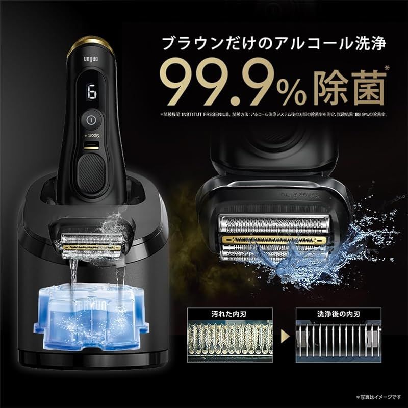 BRAUN Series 9 9360cc-V 電気シェーバー Amazon.co.jp: ブラウン 電気シェーバー シリーズ9 SPORT 電動