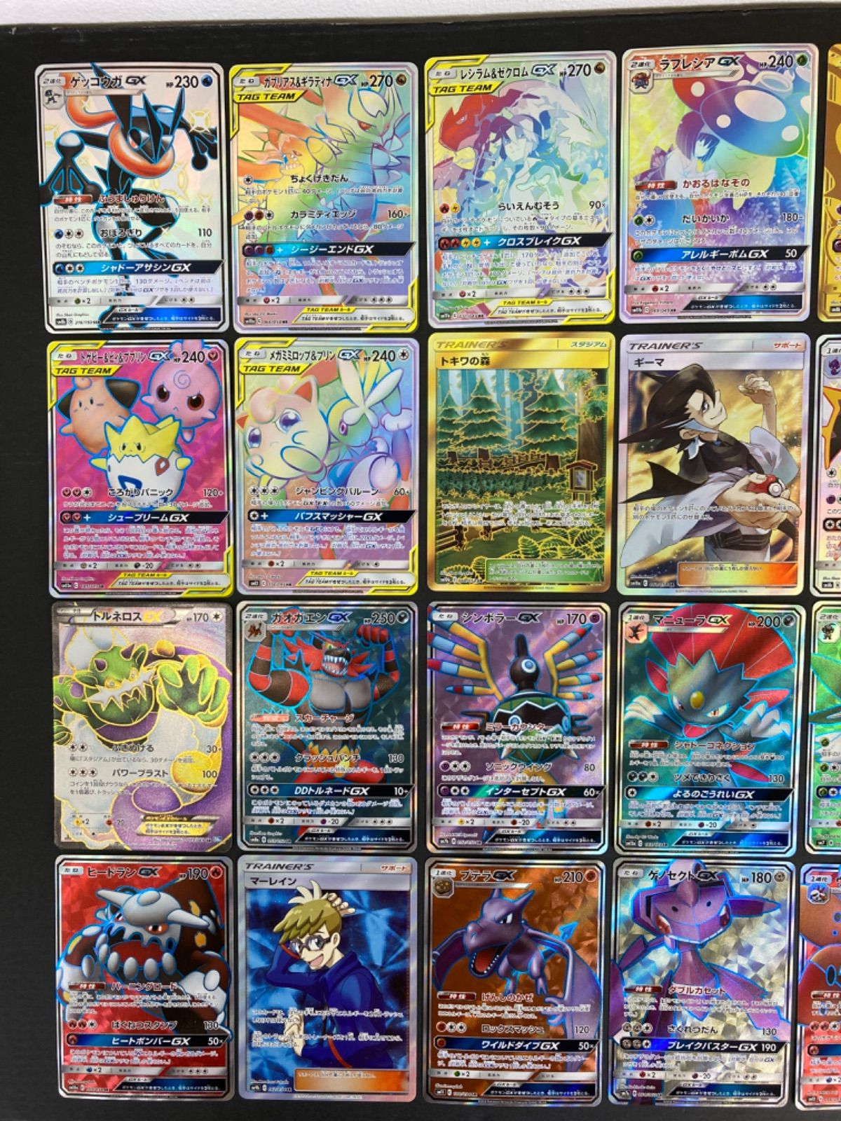 品揃え豊富で 広店】ポケモンカード キラ レア まとめ20枚セット①【362-0278 ポケモンカードゲーム