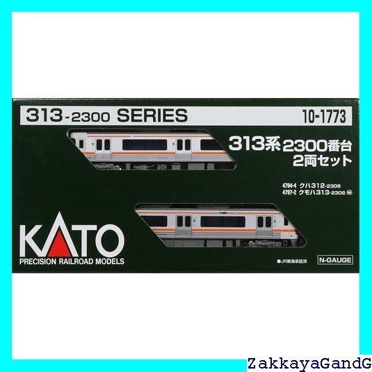 KATO10-1772 1773 313系2500番台 2300番台 5両セット Amazon | KATO Nゲージ 313系2500番台 3両セット 10-1772 鉄道