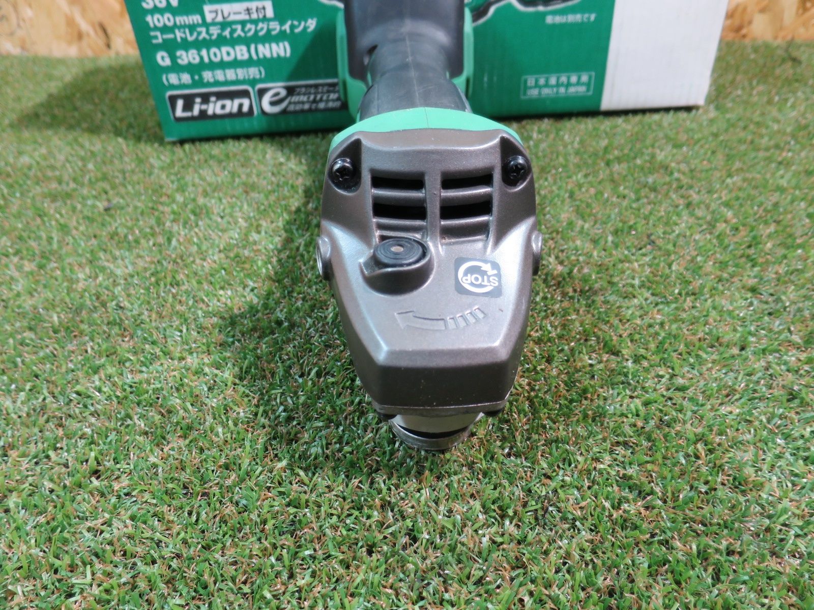 a(6448) 日立 ハンドグラインダー LDU6 日立工機 付属品あり 動作確認