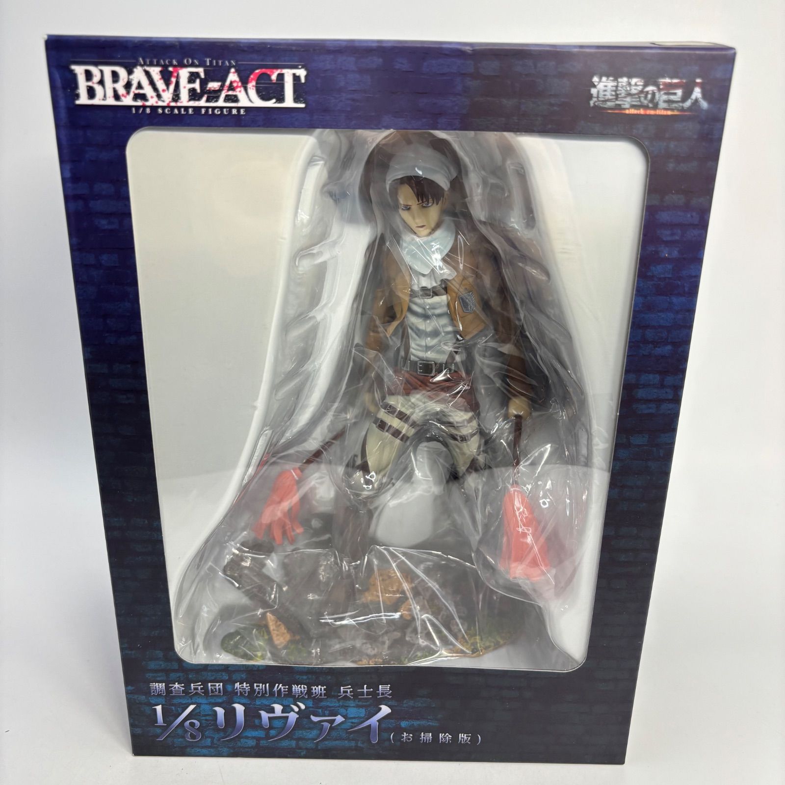 千値練 進撃の巨人リヴァイ 1/8 完成品フィギュア 千値練 進撃の巨人 1/8 リヴァイ｜ホビーの総合通販サイト