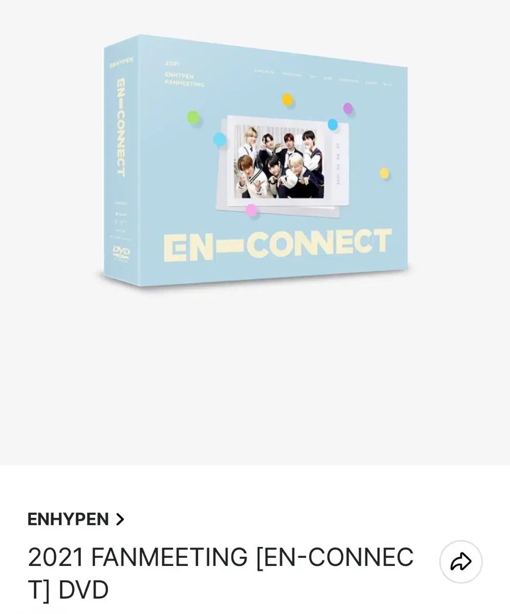 【雷市場（ポンジャン）商品韓国直送】ENHYPEN(エンハイプン・エナプ) 2021 ファンミーティング ペンミ EN ー CONNECT DVD