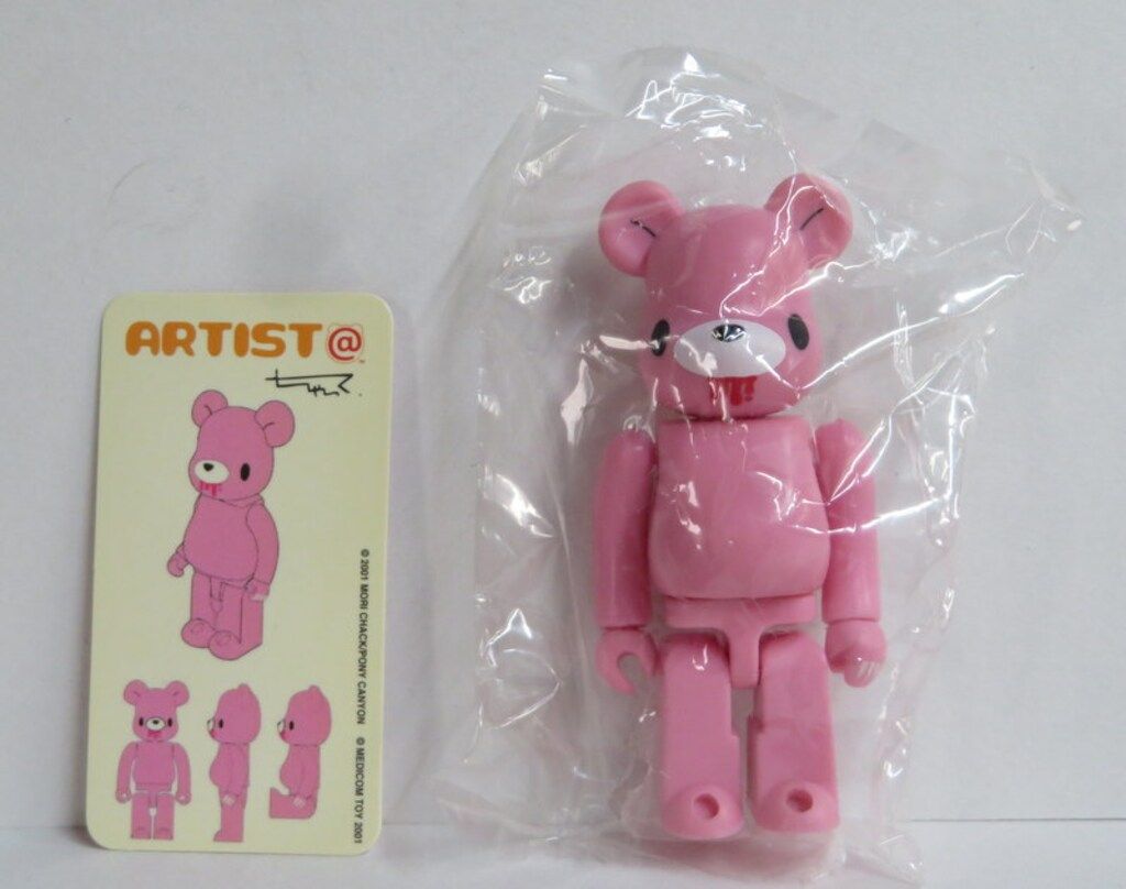 MEDICOMTOY BE@RBRICK ARTIST グルーミー(森チャック) 100% シリーズ2