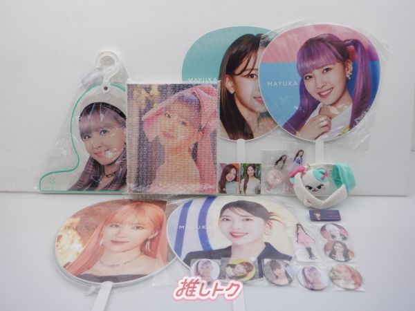 NiziU まゆかグッズセット NiziU マユカ 初期グッズセット - メルカリ