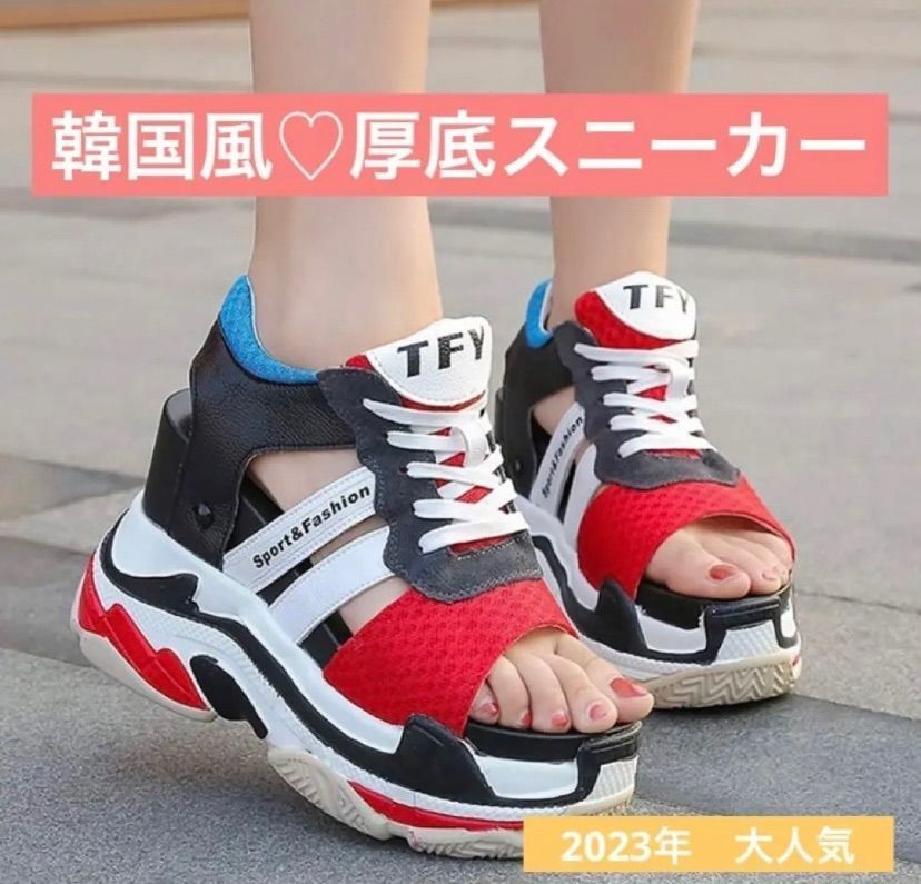 かわいい