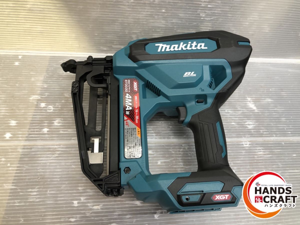 ▽【未使用品】マキタ フロアタッカ バッテリー（40Vmax 2.5Ah